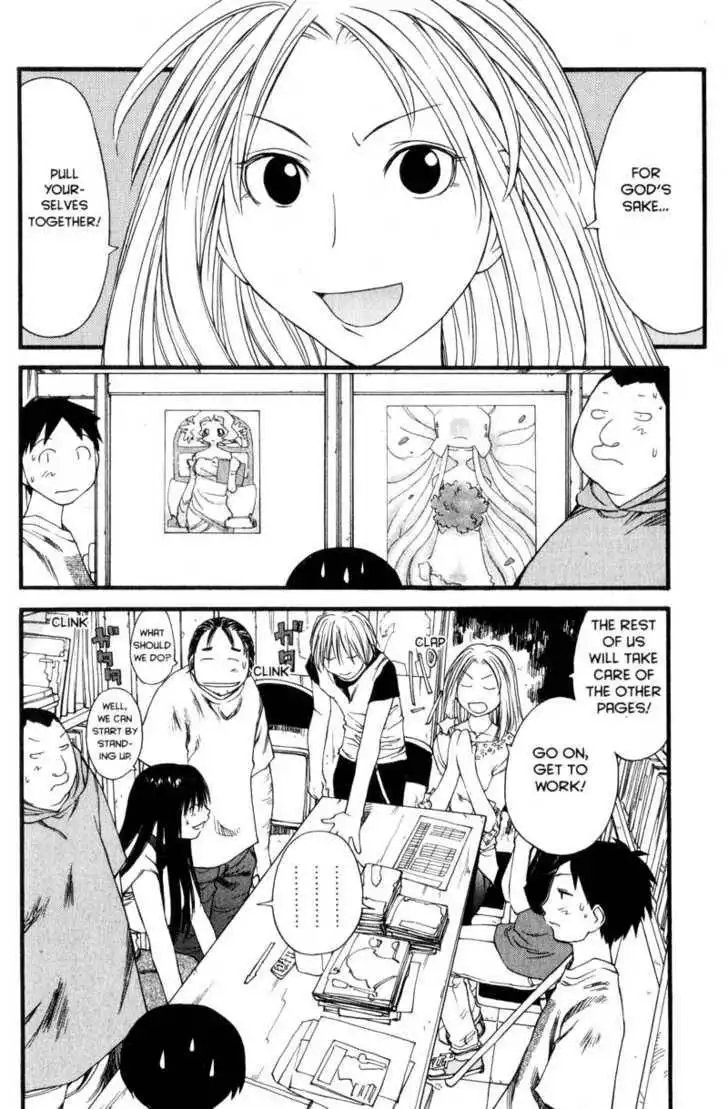 Genshiken - The Society for the Study of Modern Visual Culture Chapter 28 18